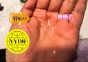 佰草集太极肌源啵啵乳液110ml修护紧致充盈嘭弹轻盈润泽保湿男女护肤品 实拍图