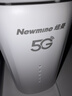 纽曼5G无线路由器随身WiFi6移动免插卡cpe多网通千兆双频车载便携式高速上网卡全国通用流量2026款 实拍图