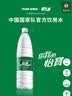 川珍辣椒粉250g【配料干净】四川中辣细粉烧烤撒料蘸料火锅烤肉干碟料 实拍图