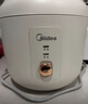 美的（Midea）电饭煲小型1-2人家用2L宿舍一人食小米粥煲汤蒸饭上蒸下煮一键煮饭智能保温迷你高颜值电饭锅JA202 实拍图