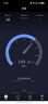 中兴（ZTE）U30 Pro AI版 5G免插卡移动随身wifi无线网卡便携式热点5g路由器无限笔记本电脑通用流量 实拍图
