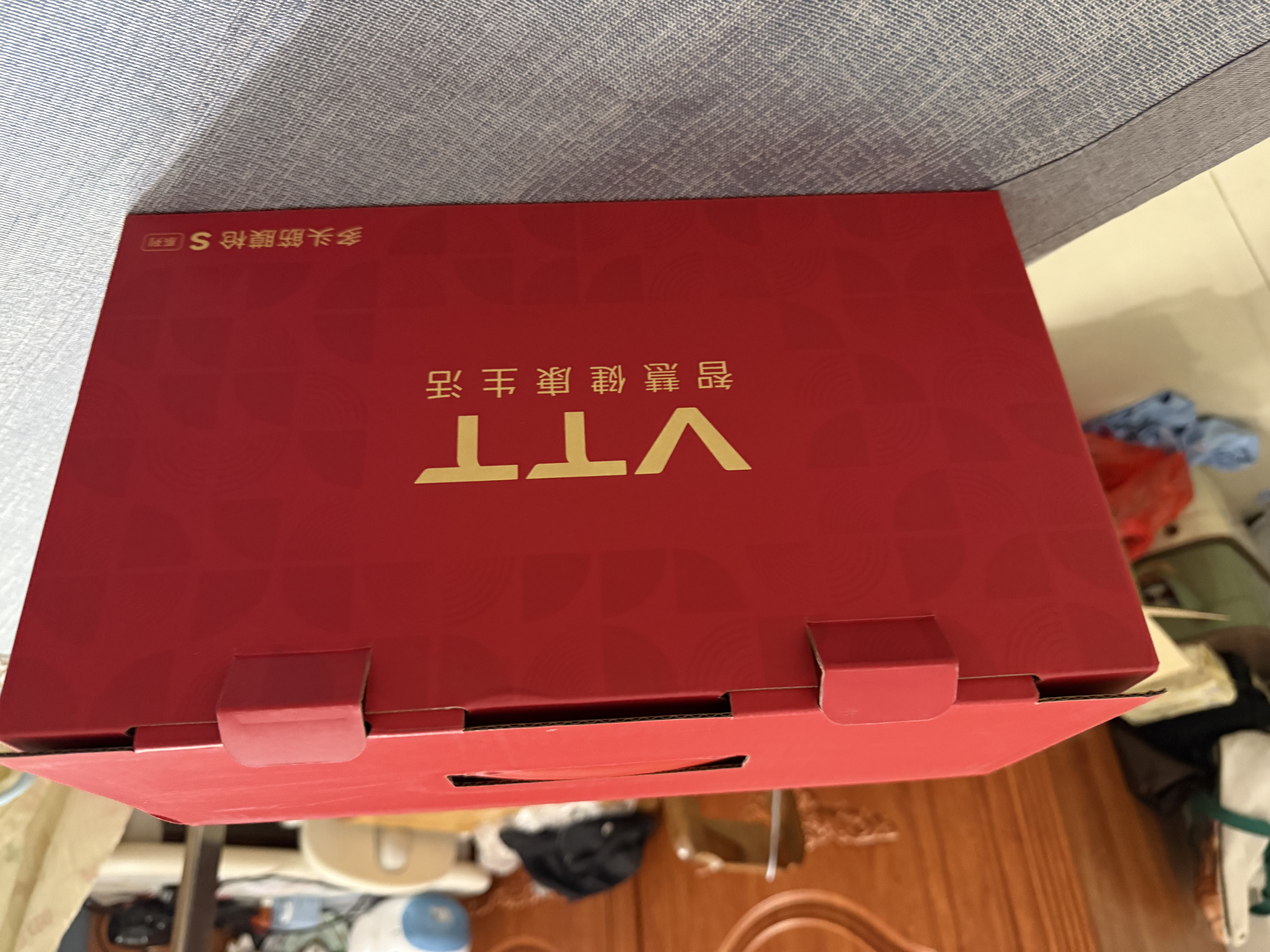 怡丽丝尔【官方正品】蕴能凝时黑金水乳套装护肤抗皱滋润型七夕情人节礼物 实拍图