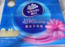 维达（Vinda）抽纸 【孙颖莎推荐】超韧120抽24*2(合计48包) M码 餐巾纸 整箱 实拍图
