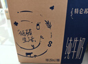 蒙牛特仑苏纯牛奶250ml*16盒 家庭早餐 送礼盒装送礼礼盒 实拍图