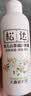 babycare儿童保温杯水壶吸管杯大宝宝学饮不锈钢三合一上学600ml 实拍图