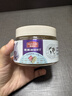 麦富迪 猫零食 小鱼饼干宠物猫咪零食 混合口味 235g 实拍图