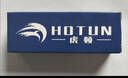 虎顿（HOTUN）室内门锁芯 木门卧室门铜锁芯 执手门锁芯卧室小70锁芯 T-70Z 实拍图