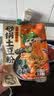 宛禾 砂锅土豆粉320g*6袋 米粉米线速食食品螺蛳粉夜宵酸辣粉方便面 实拍图