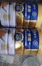蒙牛悠瑞【牛初乳】免疫球蛋白中老年奶粉900g*2罐礼盒装 送礼 实拍图