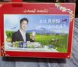 安佳（Anchor）高钙全脂奶粉 1KG*2袋 礼盒  成人奶粉 新西兰进口奶源 实拍图