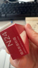 橘朵（Judydoll）唇粉霜口红哑光唇釉淡唇唇泥不沾杯情人节礼物送女友N24回弹红 实拍图