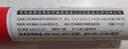 莱盛1020定影膜 适用惠普P1007 1010 1022 1015 1018 1020 M1005 P1008佳能6018 2900 3000打印机加热膜 实拍图