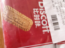 Lotus Biscoff比时咔和情比利时原装进口焦糖曲奇饼干休闲零食家庭装125g*4 实拍图