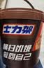 士力架 花生夹心巧克力300g 手提桶 运动能量棒 休闲零食品  节日礼物 实拍图