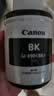 佳能（Canon）GI-890系列墨水(适用G3810/G3800/G2800/G2810) GI-890 BK 黑色墨水 实拍图