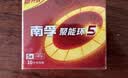 南孚5号电池12粒 五号碱性 聚能环5代 适用燃气表/耳温枪/血糖仪/鼠标/遥控器/血压计/挂钟/智能锁等 实拍图