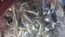 博尔改车牌卡扣螺钉汽车防盗牌照固定螺丝栓车牌子螺母螺丝钉 4包16颗 实拍图