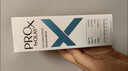 玉兰油（OLAY）第4代淡斑小白瓶100ml传明酸面部精华液ProX护肤品套装生日礼物女 实拍图
