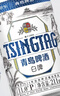 青岛啤酒（TsingTao）精酿白啤 211ml*24罐 京东定制版 实拍图