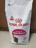 皇家猫粮 挑嘴成猫猫粮 高适口性 EF38 通用粮 12月以上 2KG 实拍图