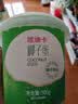 京鲜生哇迪卡 泰国椰子蛋4个装/箱 单果500g/个 源头直发包邮  实拍图