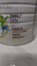 美素佳儿（Friso）皇家旺玥儿童营养奶粉3周岁以上儿童 800g*3罐 新老包材随机发货 实拍图