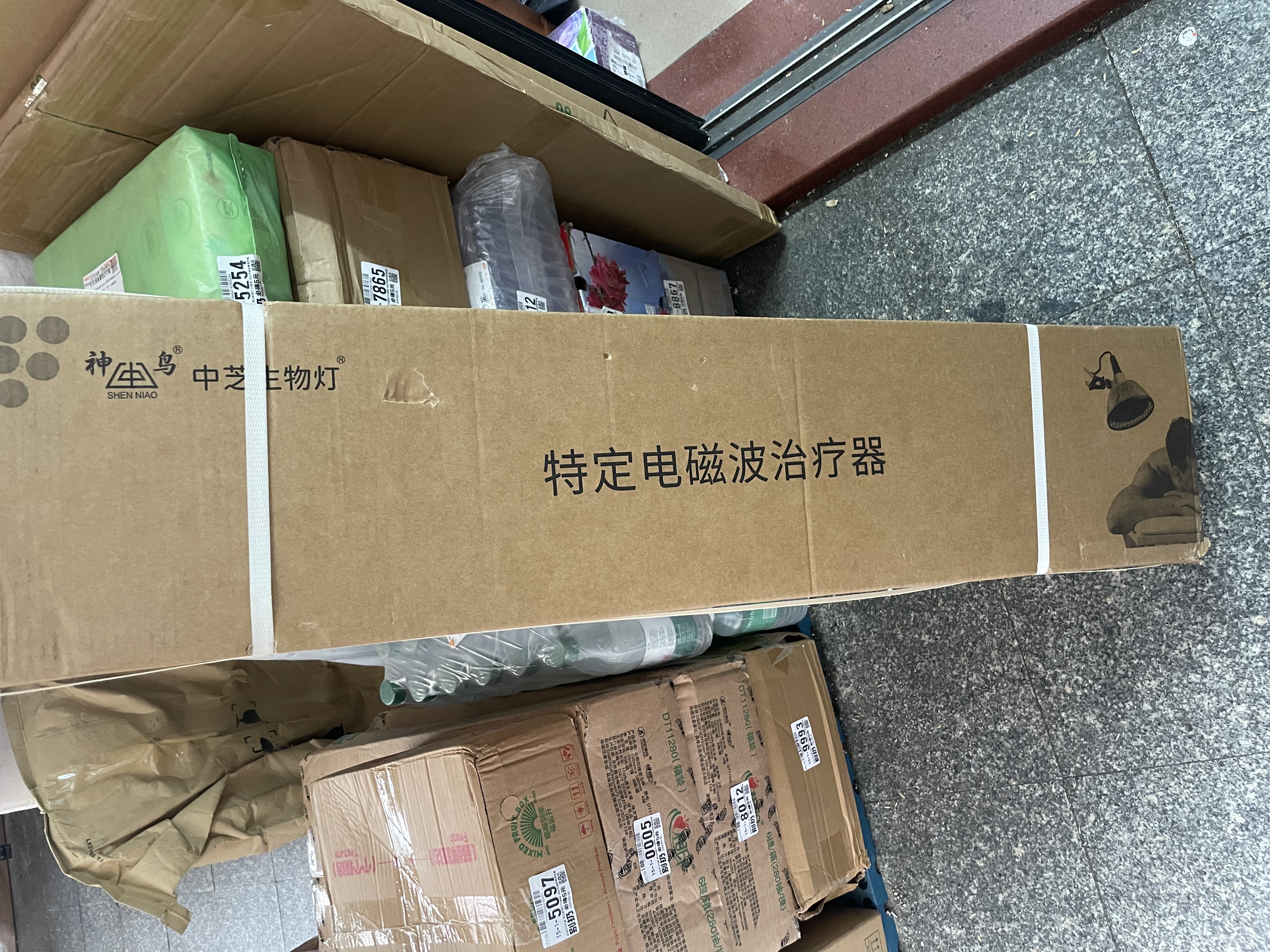 神鸟CQ-BS8 中芝生物灯 特定电磁波治疗器 机械定时医用TDP神灯理疗仪 实拍图