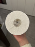 心相印【樊振东推荐】品诺有芯卷纸4层160克*27卷水波纹压花卷筒卫生纸 实拍图