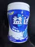 益达木糖醇无糖口香糖冰川薄荷味56g/瓶约40粒开车防困提神醒脑口香糖 实拍图