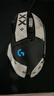 罗技（G） G502 HERO主宰者 有线鼠标 游戏鼠标  g502hero  可配重HERO引擎 礼盒送男友 RGB炫彩灯光 G502H+白色防滑贴 实拍图