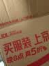 维维维他型豆奶粉1000g低嘌呤营养即食早餐代餐多重营养 非转基因大豆 实拍图
