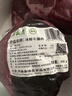 月盛斋【冷鲜牛肉】国产牛腿肉1斤 内蒙冰鲜牛肉生鲜 中华老字号 实拍图