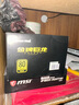 长城（GreatWall） 金牌巨龙全模组电脑电源1000W/1250W 金牌巨龙800W电竞版 800DA 90+ 金牌系列 实拍图