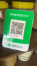 微信支付收款音响M1屏幕版手机不在也能播报4G防逃单收钱语音播报器喇叭 微信音响N1【升级防逃单】 实拍图