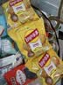 乐事（Lay's）薯片袋零食追剧礼包混合口味办公室休闲膨化食品小吃批发 【5包】乐事原味12g*5包 实拍图