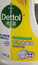 滴露（Dettol）衣物消毒液除菌柠檬3L 99.9%杀菌除螨内衣裤衣服消毒水配洗衣液 实拍图