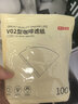 京东京造 V60-02型咖啡滤纸 手冲扇形漏斗原色过滤纸1-4人份大号【100只】 实拍图