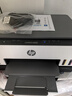 惠普（HP）678 彩色连供自动双面多功能喷墨打印机 无线连接 微信打印 复印扫描一体机家用打印机 实拍图