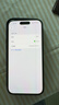 京东iPhone 14 Pro苹果电池换新手机维修【原厂电池 免费上门】 实拍图