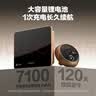 萤石（EZVIZ）DP2C 3MP+256G监控专用卡 智能猫眼 摄像头 300万超清 可视门铃防盗门监控 实拍图