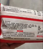 潮夫道纯牛肉丸250g*2牛肉含量95%不含猪肉潮汕手打火锅食材麻辣烫烧烤 实拍图