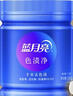 蓝月亮活氧色渍净彩漂粉500g 除菌爆炸盐校服净 去污渍去黄白衣婴儿可用 实拍图