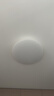 欧普照明（OPPLE）卧室吸顶灯具走廊灯过道灯阳台玄关灯简约小吸顶灯三防一体快装 呵护光【白光】24W/2000lm直径33cm 实拍图