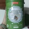 京东京造 中老年益生菌富硒高钙牛奶粉800g*2罐 成人奶粉新西兰进口 实拍图