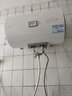 统帅海尔出品50升电热水器京东自营上门安装家用储水式 2200W节能速热国家补贴15%一级能效LEC5001H-X5 实拍图