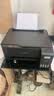爱普生（EPSON）L3118L3153L3218L3219L3251L3253L3256L3258彩色复印扫描墨仓式无线喷墨打印机Wifi学生家用办公 L3218L3219彩印/复印/扫描 实拍图