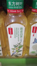 农夫山泉【新口味】东方树叶陈皮白茶500ml*15瓶无糖茶饮料0糖0脂0卡 实拍图