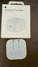 Apple/苹果 40W type-c快充充电器 苹果usb-c原装充电头 旗舰店新款苹果iPhone 17 Pro Max充电器 实拍图