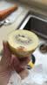佳沛（zespri）新西兰阳光金奇异果 8个装 特大果单果重约124-146g 水果猕猴桃 实拍图