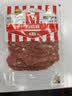 万威客 帕斯雀牛肉片(黑椒)125g*3草饲牛肉火腿午餐肉零食早餐熟食 实拍图
